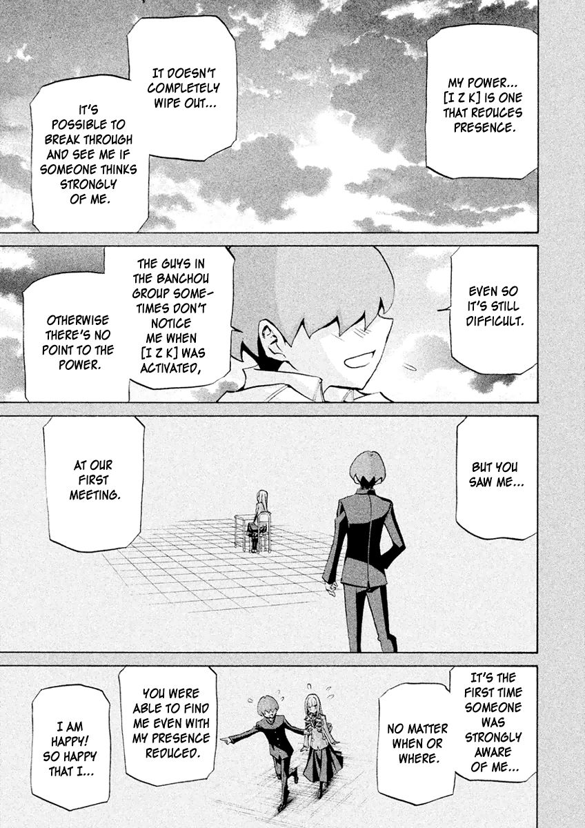 Sentou Hakai Gakuen Dangerosu chapter 21 page 36