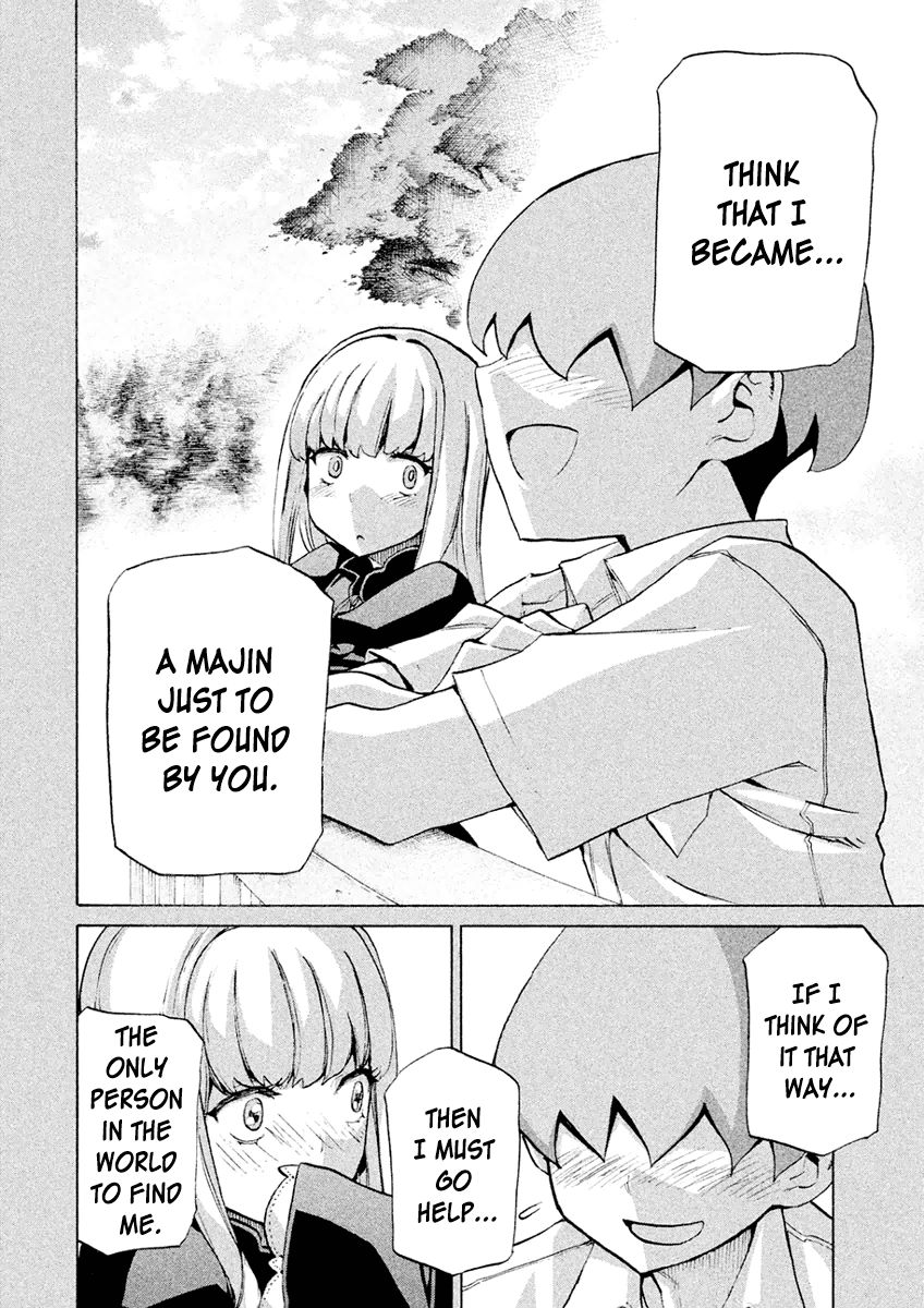 Sentou Hakai Gakuen Dangerosu chapter 21 page 37