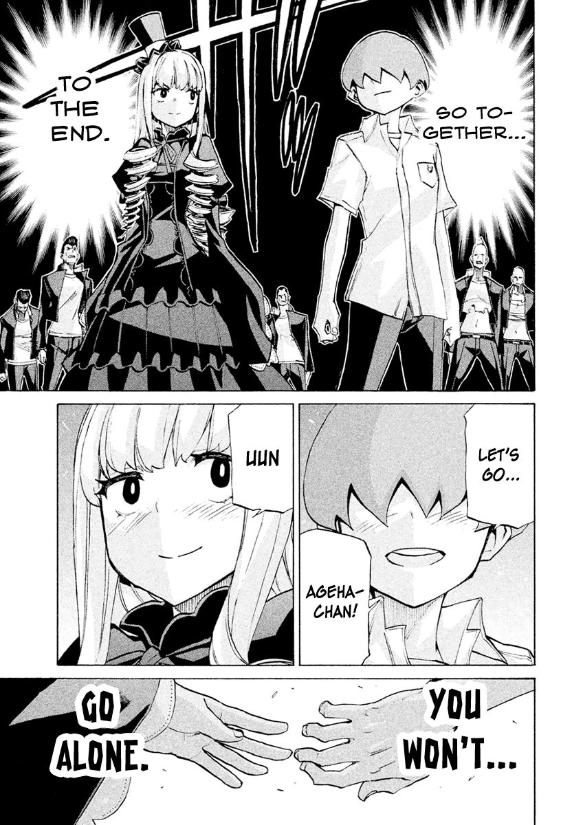 Sentou Hakai Gakuen Dangerosu chapter 21 page 38