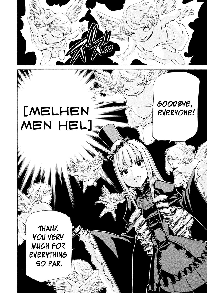 Sentou Hakai Gakuen Dangerosu chapter 21 page 4