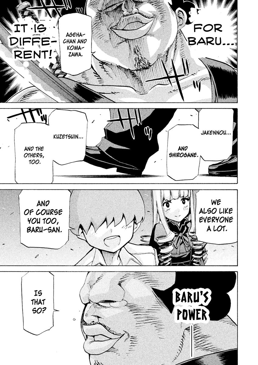 Sentou Hakai Gakuen Dangerosu chapter 21 page 42