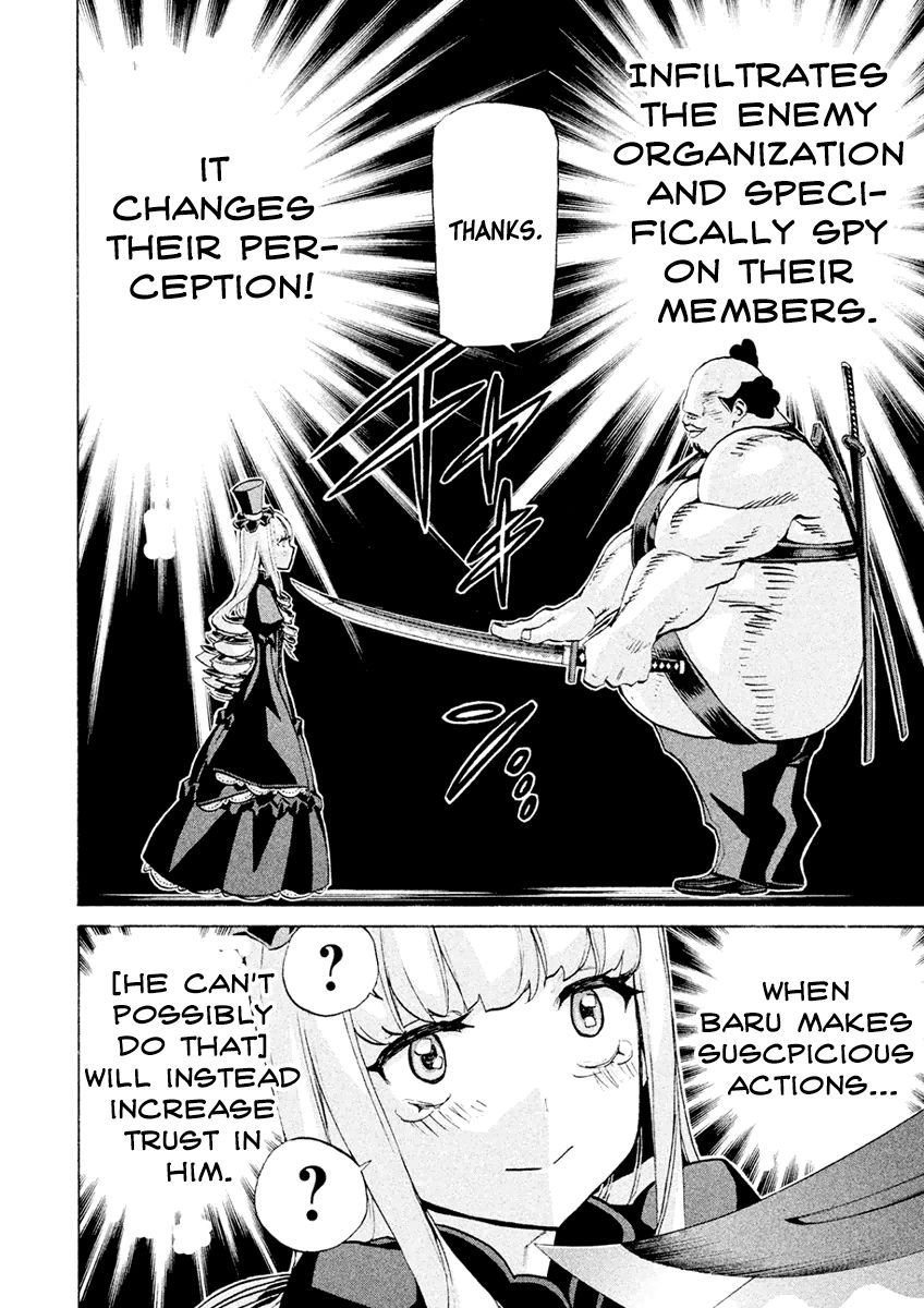 Sentou Hakai Gakuen Dangerosu chapter 21 page 43