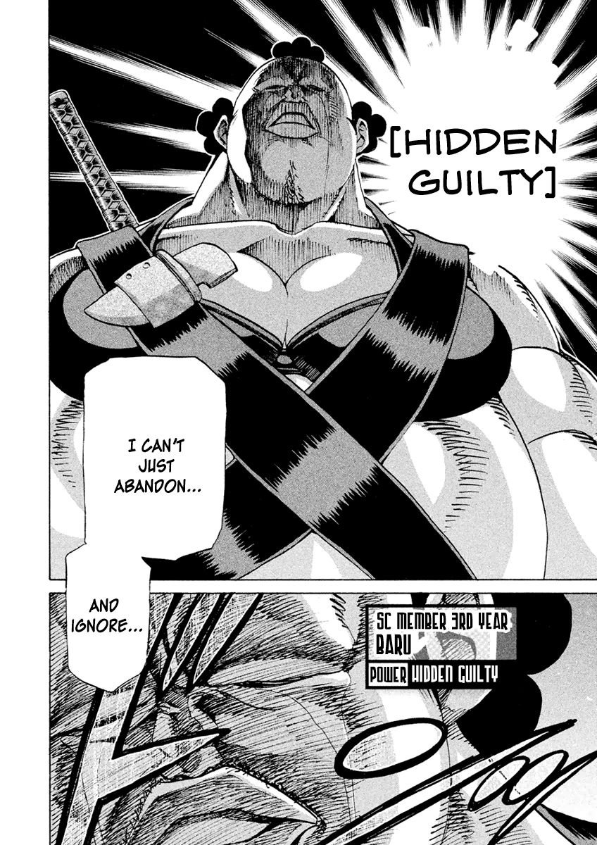 Sentou Hakai Gakuen Dangerosu chapter 21 page 45