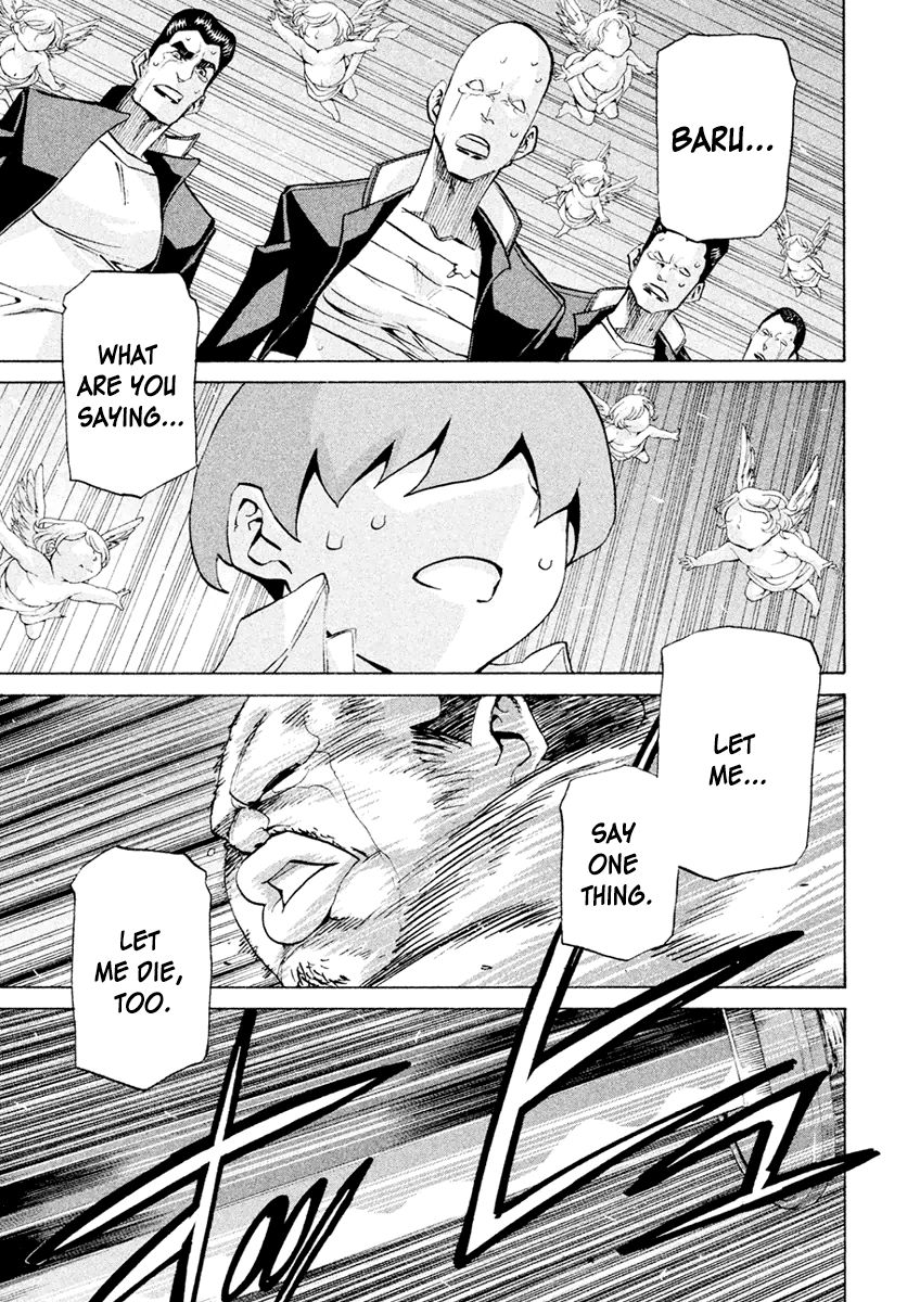 Sentou Hakai Gakuen Dangerosu chapter 21 page 46