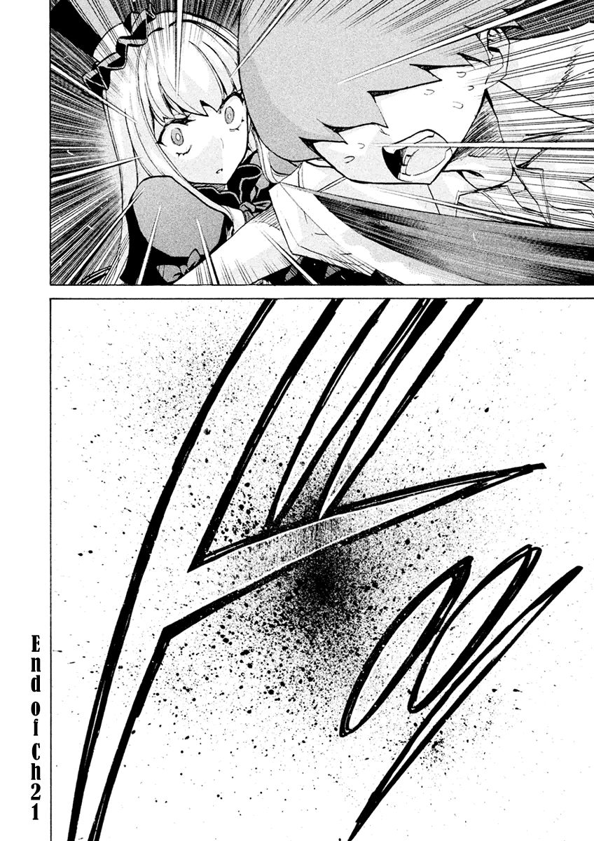 Sentou Hakai Gakuen Dangerosu chapter 21 page 47