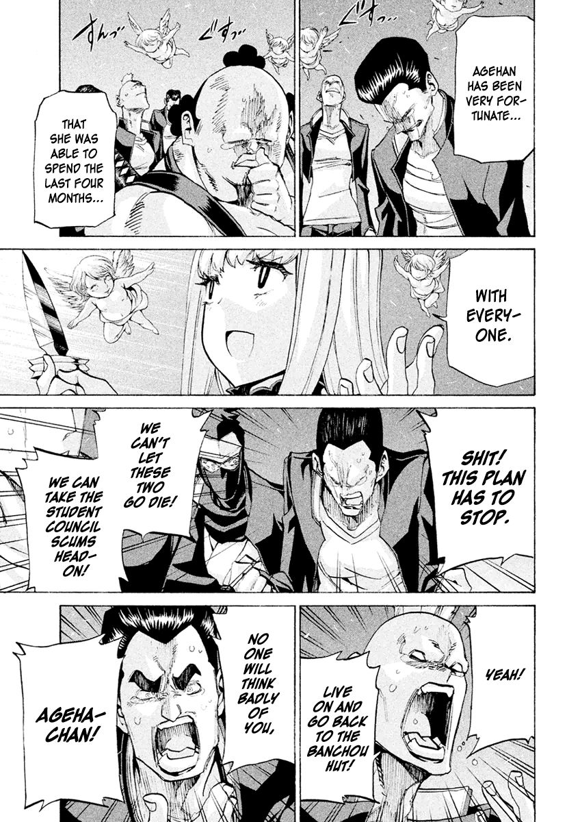 Sentou Hakai Gakuen Dangerosu chapter 21 page 5