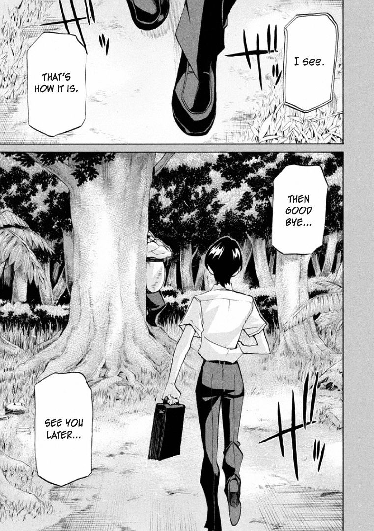 Sentou Hakai Gakuen Dangerosu chapter 22 page 10