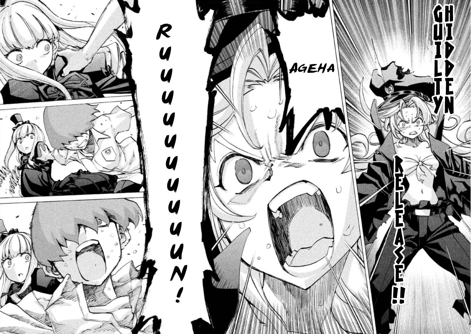 Sentou Hakai Gakuen Dangerosu chapter 22 page 13