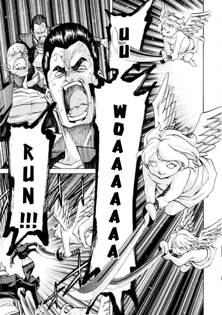 Sentou Hakai Gakuen Dangerosu chapter 22 page 16