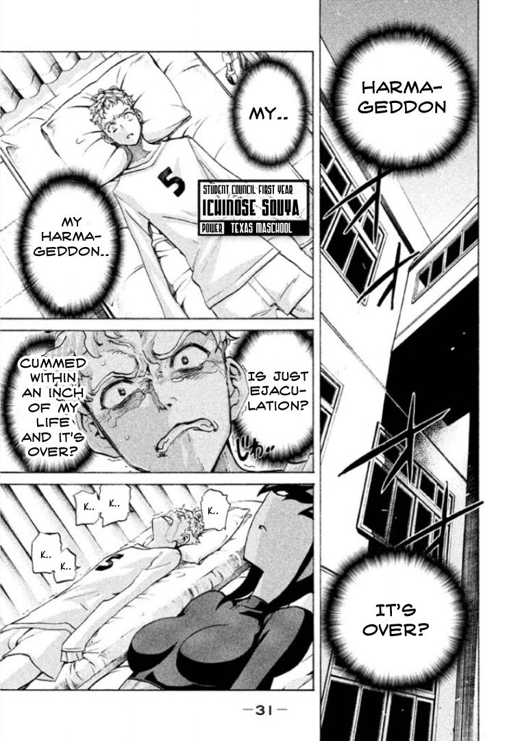 Sentou Hakai Gakuen Dangerosu chapter 22 page 28