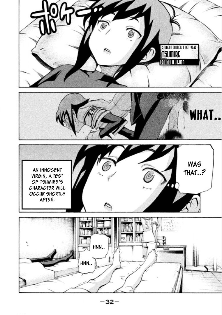 Sentou Hakai Gakuen Dangerosu chapter 22 page 29