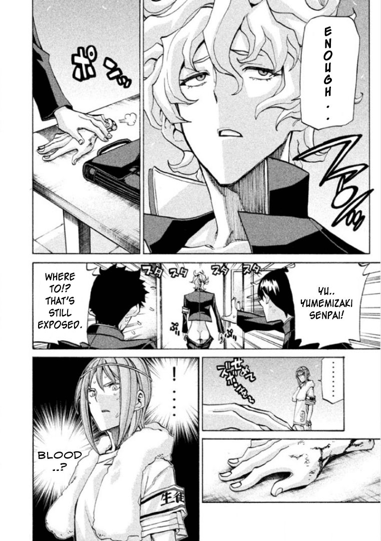 Sentou Hakai Gakuen Dangerosu chapter 22 page 33