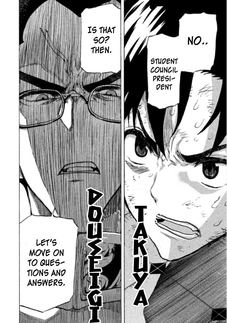 Sentou Hakai Gakuen Dangerosu chapter 22 page 38