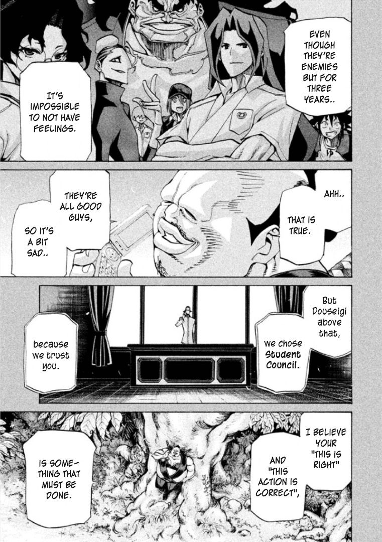 Sentou Hakai Gakuen Dangerosu chapter 22 page 8