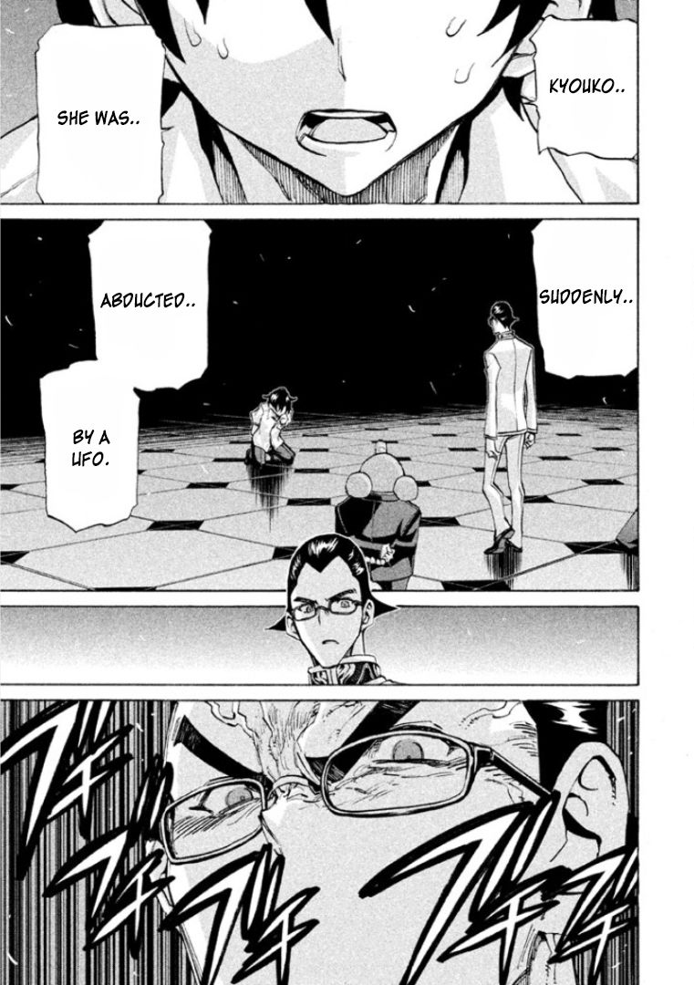 Sentou Hakai Gakuen Dangerosu chapter 23 page 11