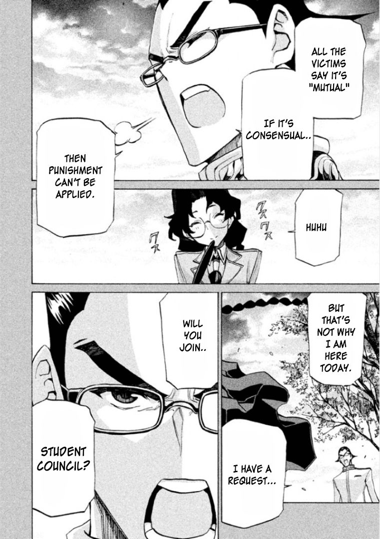 Sentou Hakai Gakuen Dangerosu chapter 23 page 18