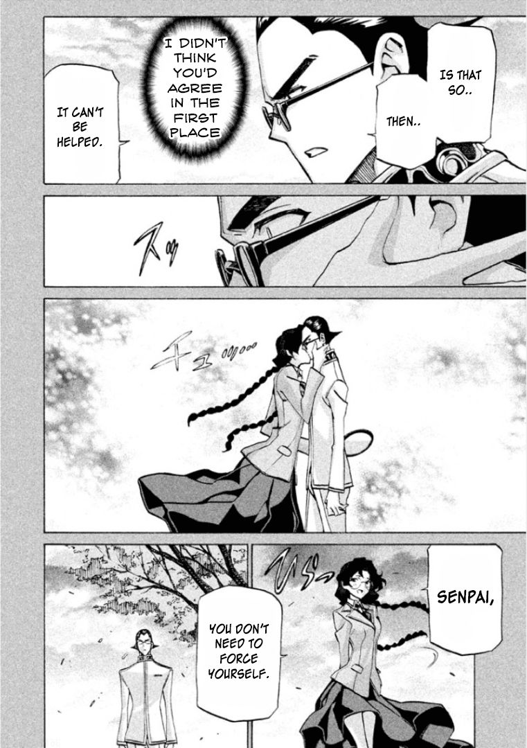 Sentou Hakai Gakuen Dangerosu chapter 23 page 20