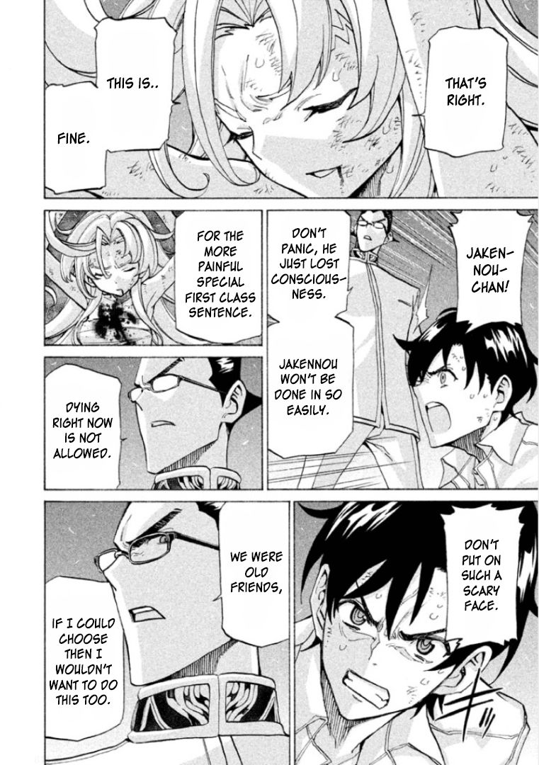 Sentou Hakai Gakuen Dangerosu chapter 23 page 28