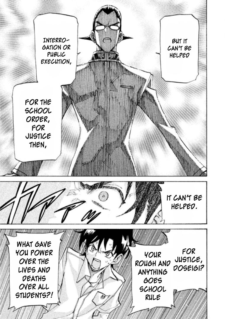 Sentou Hakai Gakuen Dangerosu chapter 23 page 29