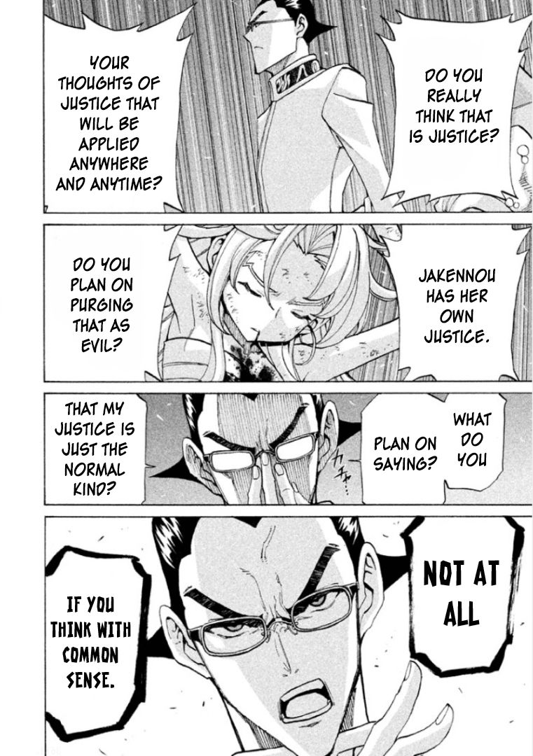 Sentou Hakai Gakuen Dangerosu chapter 23 page 30