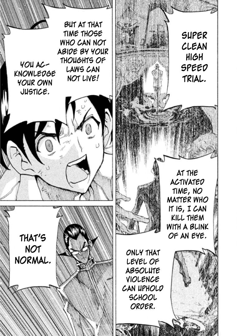 Sentou Hakai Gakuen Dangerosu chapter 23 page 33