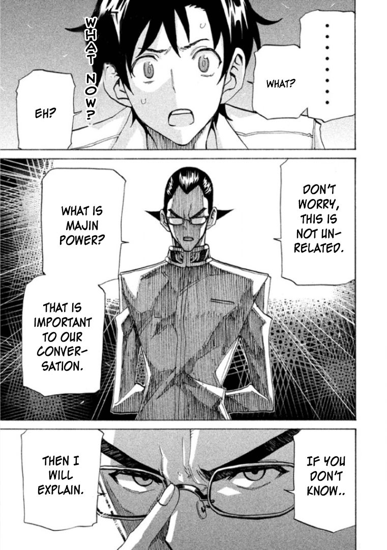 Sentou Hakai Gakuen Dangerosu chapter 23 page 35