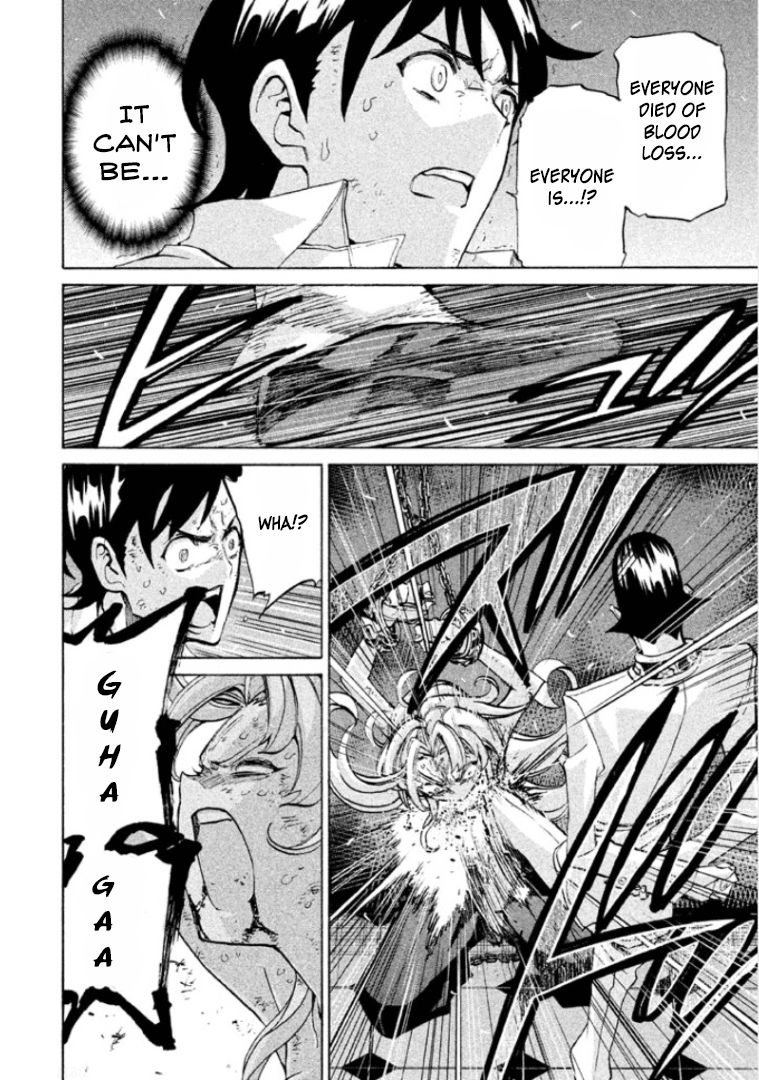 Sentou Hakai Gakuen Dangerosu chapter 23 page 6