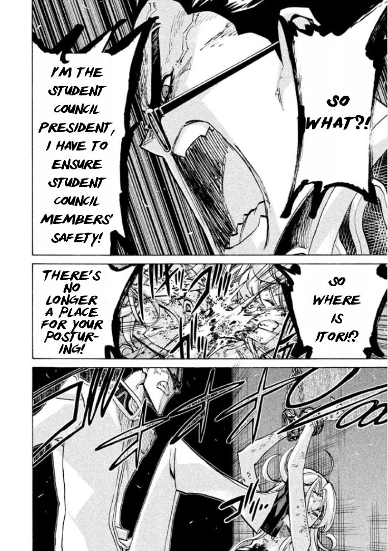 Sentou Hakai Gakuen Dangerosu chapter 23 page 8