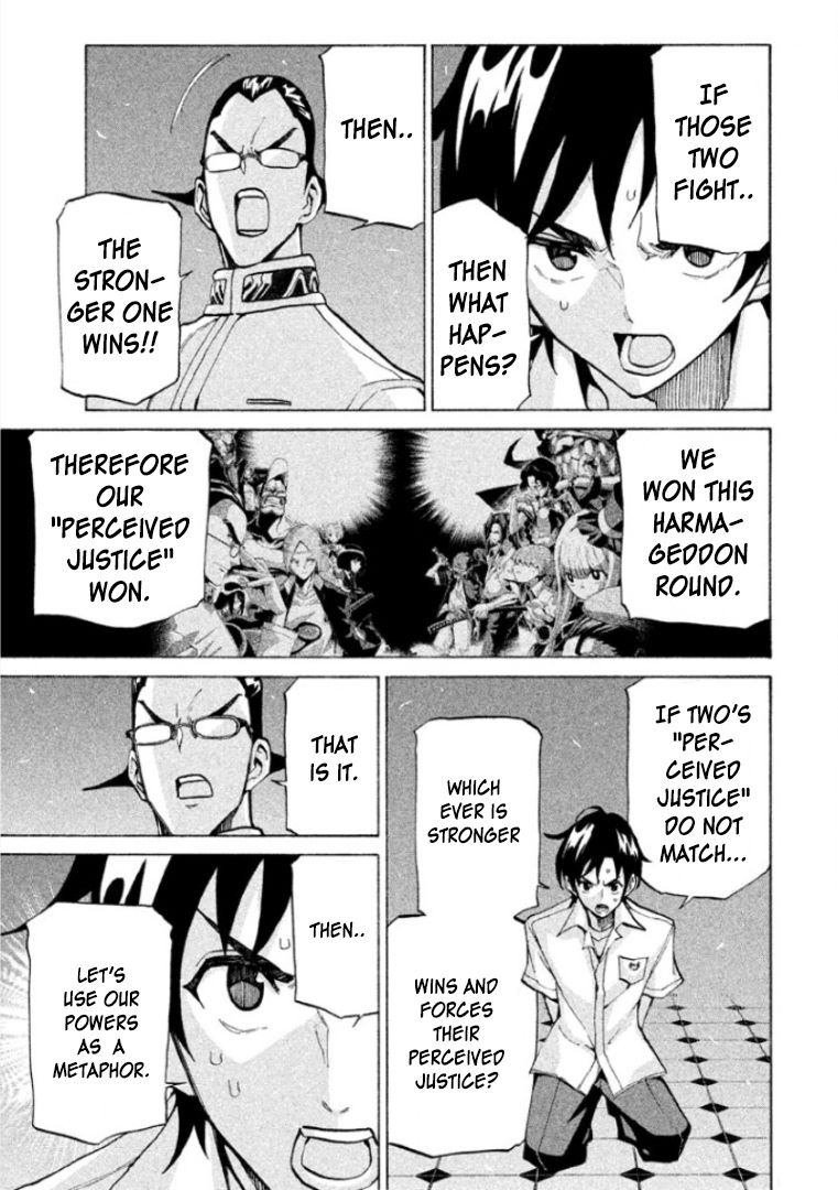 Sentou Hakai Gakuen Dangerosu chapter 24 page 23