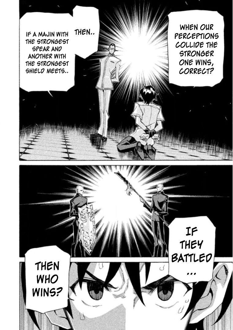 Sentou Hakai Gakuen Dangerosu chapter 24 page 24