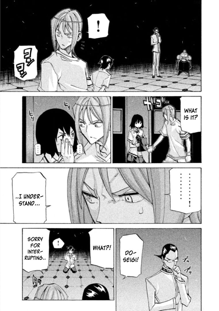 Sentou Hakai Gakuen Dangerosu chapter 24 page 29