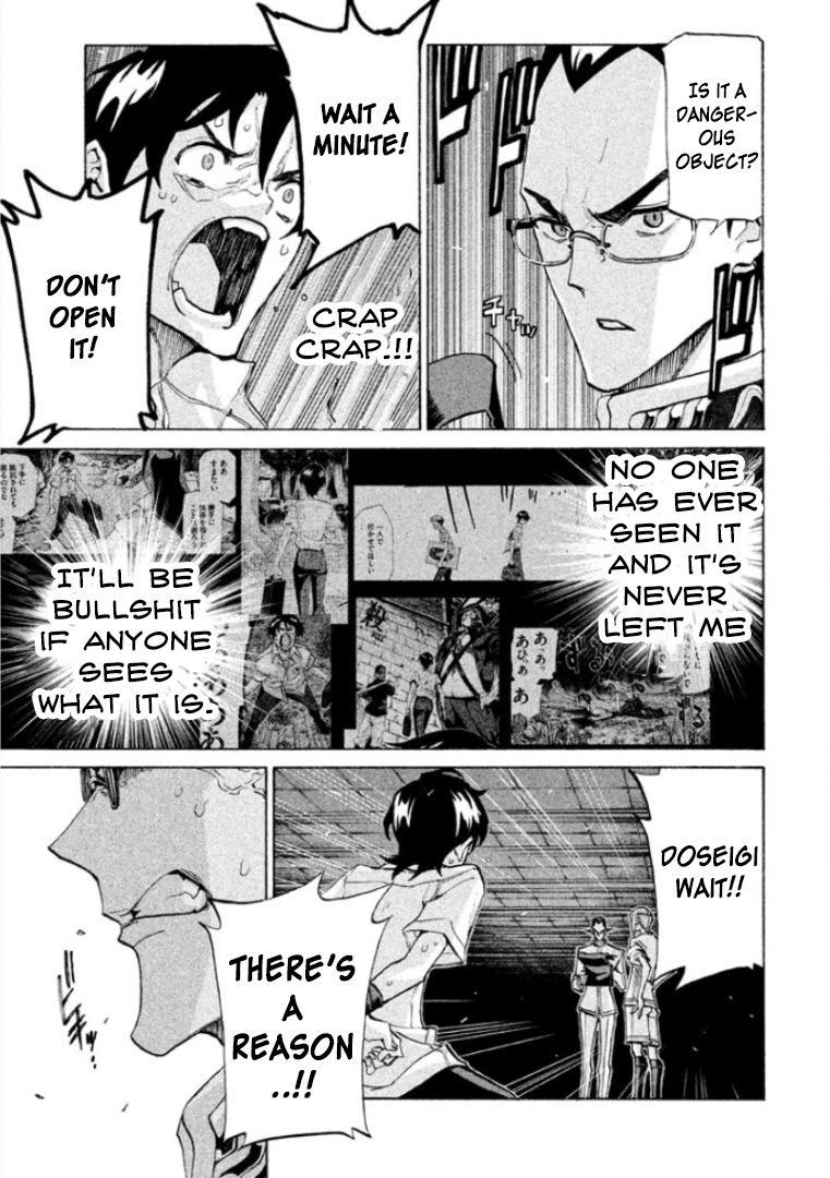 Sentou Hakai Gakuen Dangerosu chapter 24 page 31