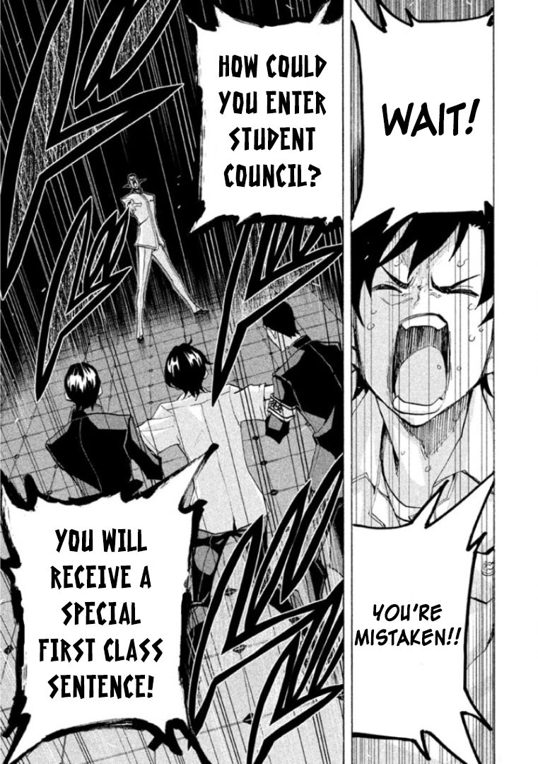 Sentou Hakai Gakuen Dangerosu chapter 24 page 33