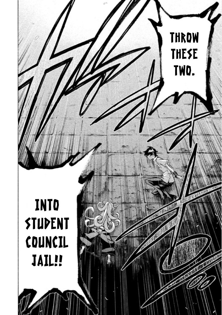 Sentou Hakai Gakuen Dangerosu chapter 24 page 34