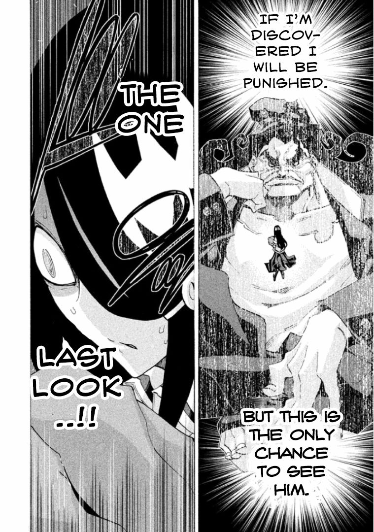 Sentou Hakai Gakuen Dangerosu chapter 24 page 36