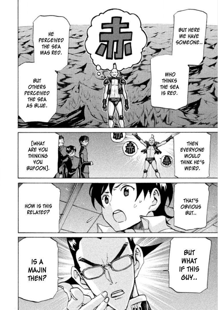 Sentou Hakai Gakuen Dangerosu chapter 24 page 8