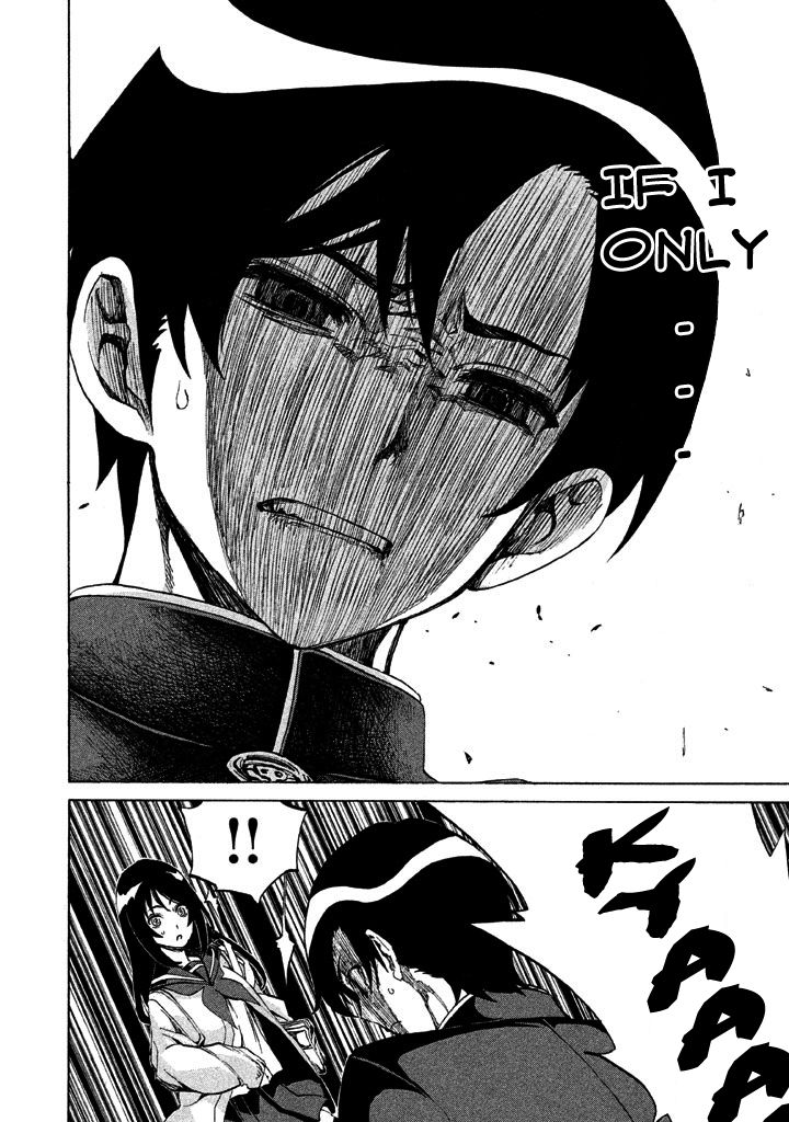 Sentou Hakai Gakuen Dangerosu chapter 25.1 page 12