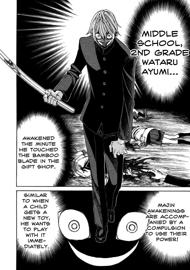 Sentou Hakai Gakuen Dangerosu chapter 25.1 page 14