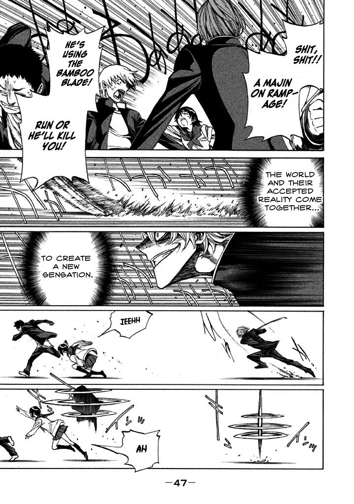 Sentou Hakai Gakuen Dangerosu chapter 25.1 page 15