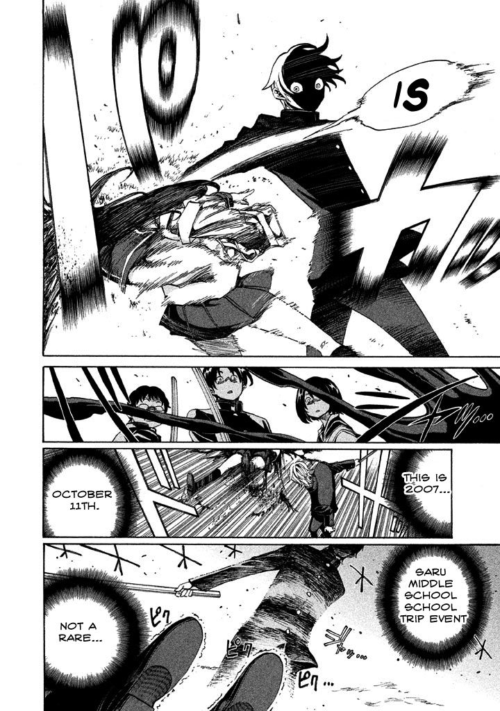 Sentou Hakai Gakuen Dangerosu chapter 25.1 page 2