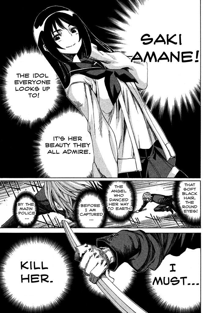 Sentou Hakai Gakuen Dangerosu chapter 25.1 page 21