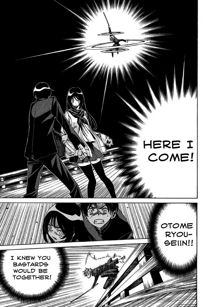 Sentou Hakai Gakuen Dangerosu chapter 25.1 page 23