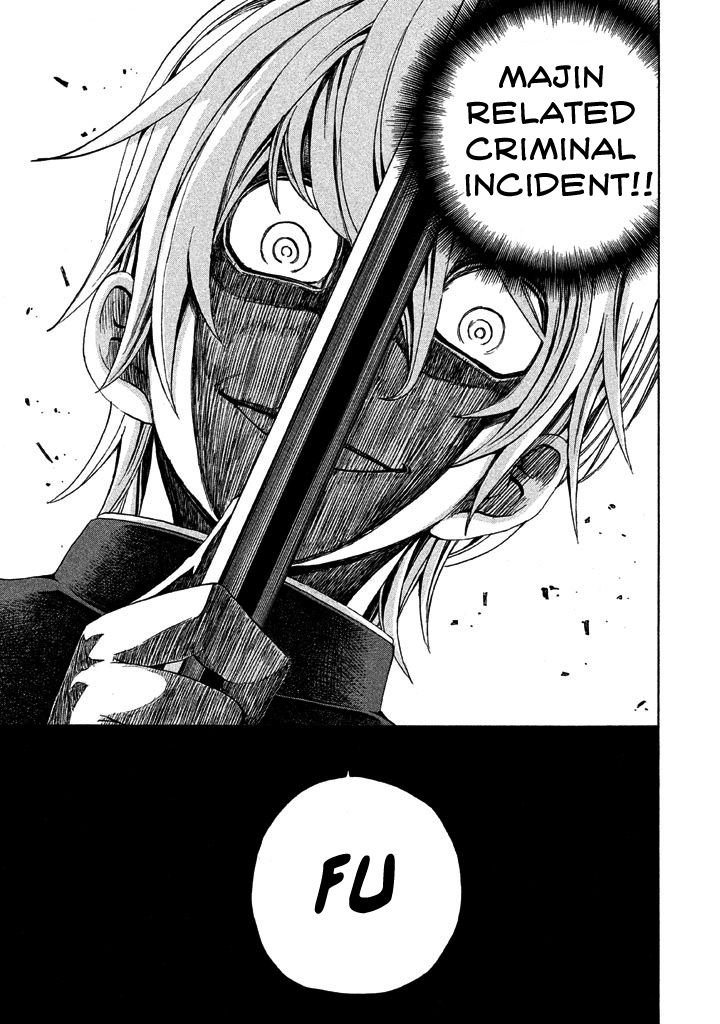 Sentou Hakai Gakuen Dangerosu chapter 25.1 page 3