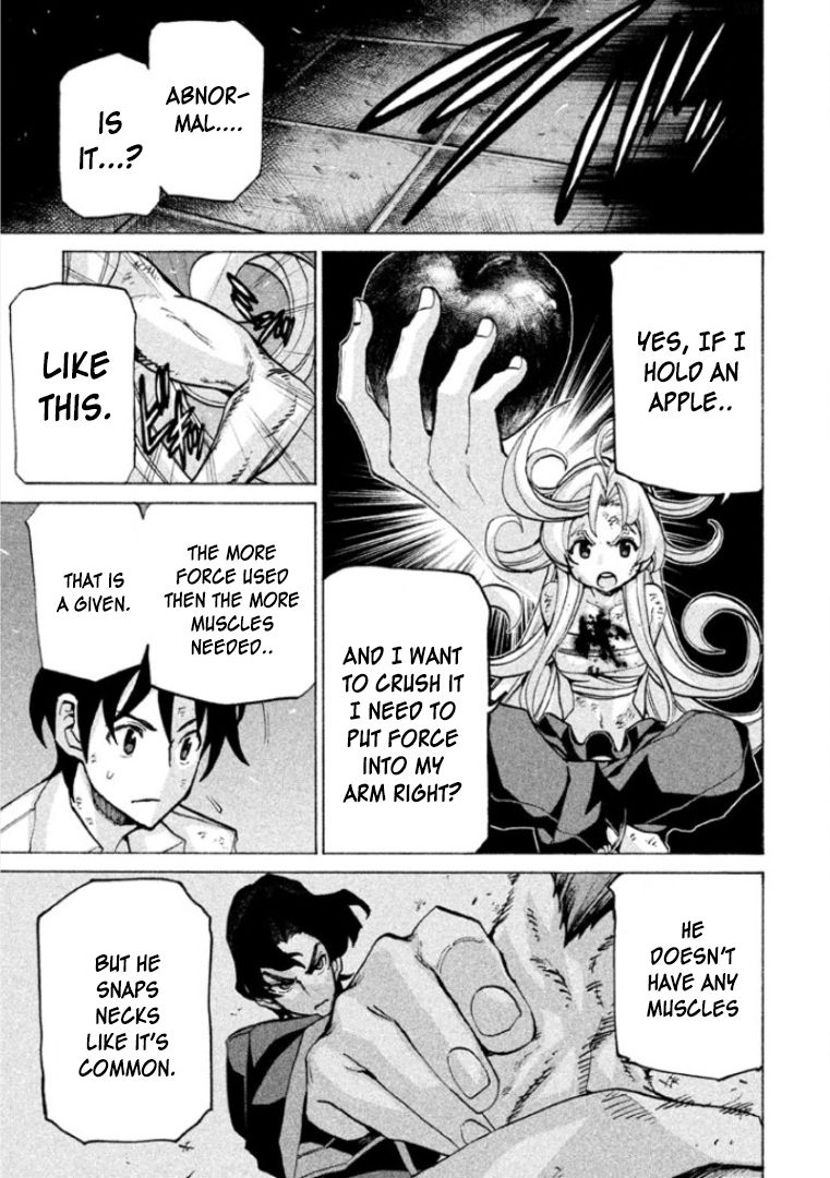 Sentou Hakai Gakuen Dangerosu chapter 25 page 13