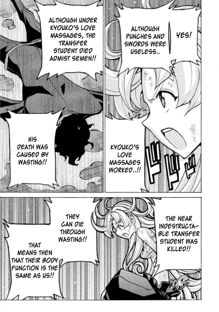 Sentou Hakai Gakuen Dangerosu chapter 25 page 21