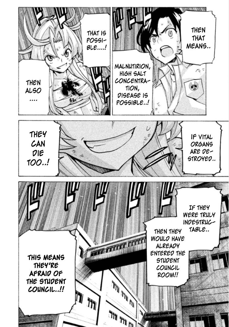 Sentou Hakai Gakuen Dangerosu chapter 25 page 22