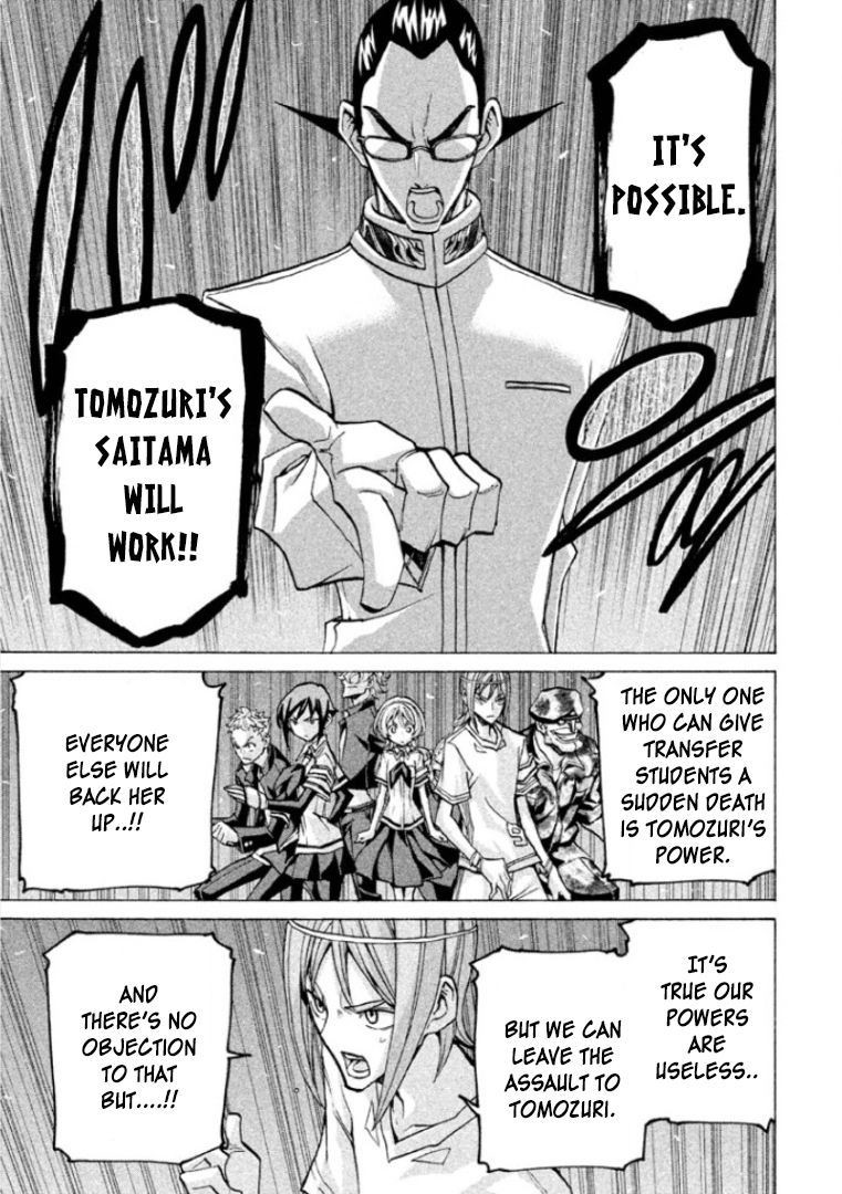 Sentou Hakai Gakuen Dangerosu chapter 25 page 23