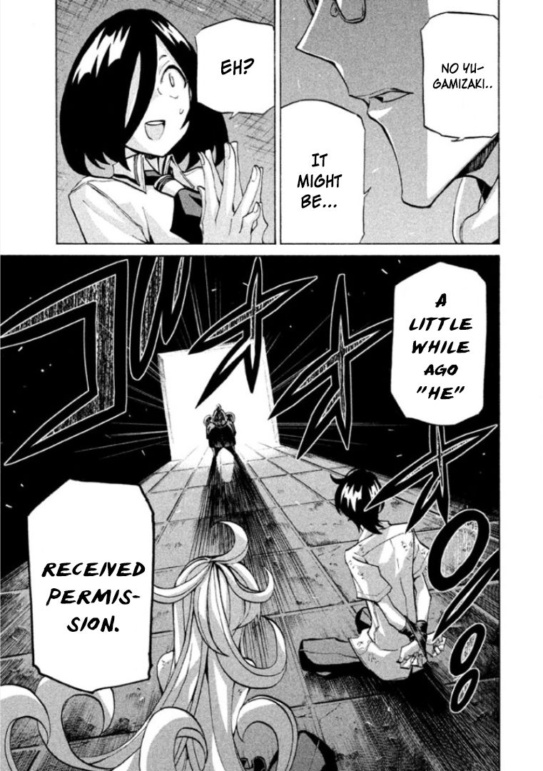 Sentou Hakai Gakuen Dangerosu chapter 25 page 31