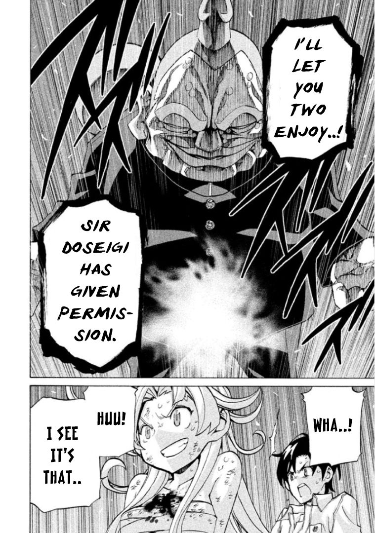 Sentou Hakai Gakuen Dangerosu chapter 25 page 34