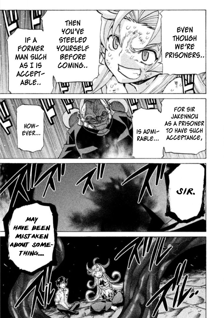 Sentou Hakai Gakuen Dangerosu chapter 25 page 35